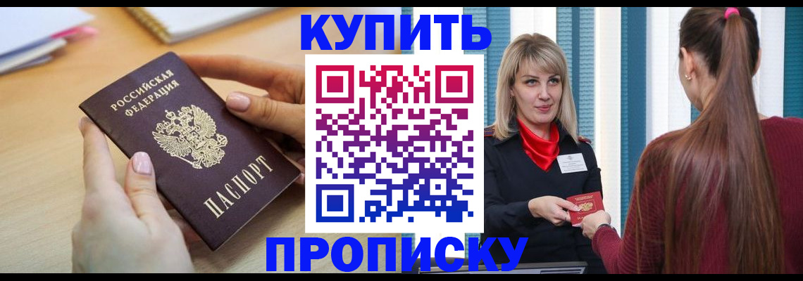 форма 3 в Кондопоге